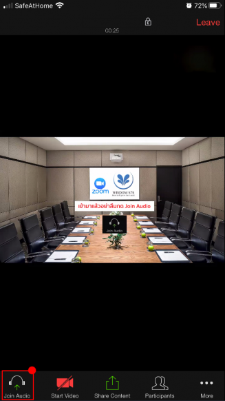 สัมมนาออนไลน์ฟรี สร้างธุรกิจออนไลน์