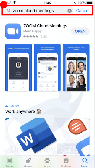 สัมมนาออนไลน์ฟรี สร้างธุรกิจออนไลน์
