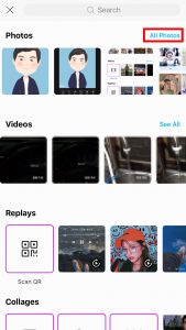 การใช้ PicsArt