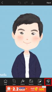 การใช้ PicsArt